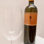 Apartman In